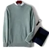Suéter Grueso de Lana de Invierno para Hombre, Nuevo Suéter Pulóver Casual de Color Sólido con Cuello Redondo, Camisa Base de Punto de Cachemira Holgada