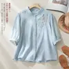 Camisa bordada de algodón y lino de gasa de doble capa, cárdigan de estilo artístico nuevo para verano 2026, top suelto de manga corta a media manga para mujer