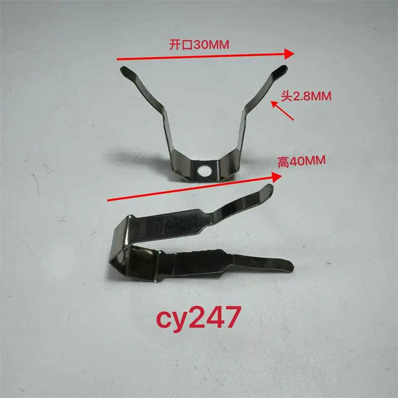 CY247.jpg