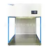 Bancada Pequena Mini Horizontal Ultra-Limpa Nível 100 Fluxo Laminar Estéril Capela de Fluxo Laminar Bancada Limpa de Mesa para Uma Pessoa Sem Poeira