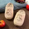 Pantuflas de Peluche de Conejo para Mujer 2026 Otoño/Invierno Nuevas para Interiores del Hogar Antideslizantes Cálidas Lindas de Suela Gruesa de Algodón para Mujer
