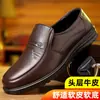 Zapatos de Piel para Hombre de Primera Capa de Vacuno Talla Grande 47 Zapatos de Vestir Casual Suela Suave Punta Redonda Zapatos para Papá de Mediana Edad y Adultos Mayores Sandalias Baita