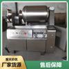 Máquina Microcongelada para Trocear Carne, Equipo Tridimensional para Trocear Cerdo, Maquinaria para Procesamiento de Carne Haier, Grado Alimenticio