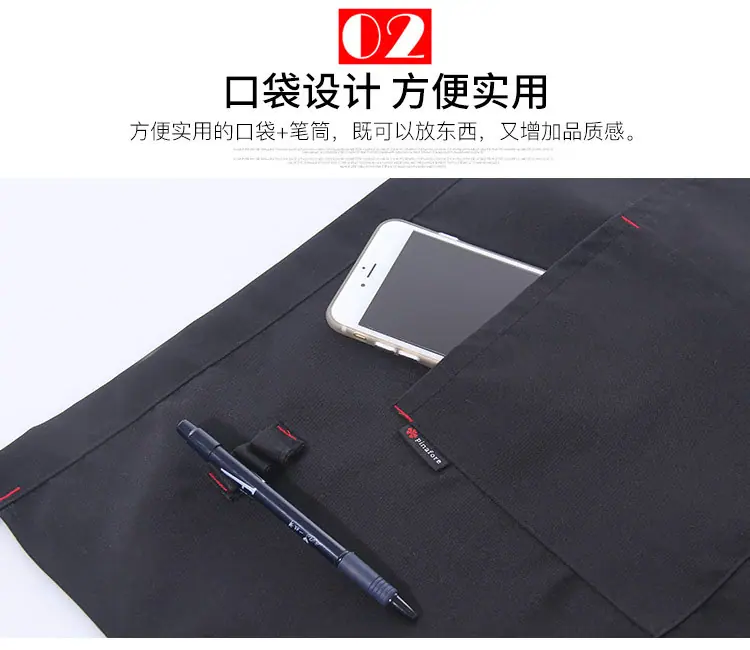宝贝详情_26.jpg