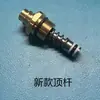 LT-18MA/19MB Cabeça de Bomba para Lavadora de Alta Pressão Peças de Reparo Vedação de Água Válvula Interruptor Conector