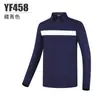 Pgm Nova Roupa de Golfe Infantil Camiseta de Manga Longa Meninos Outono e Inverno Roupa de Golfe Juvenil Roupa Esportiva
