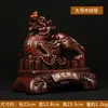 Jishanyuan Atacado Grão de Madeira Pixiu Dinheiro Enfeites Presentes Empresariais Artesanato de Resina para Casa