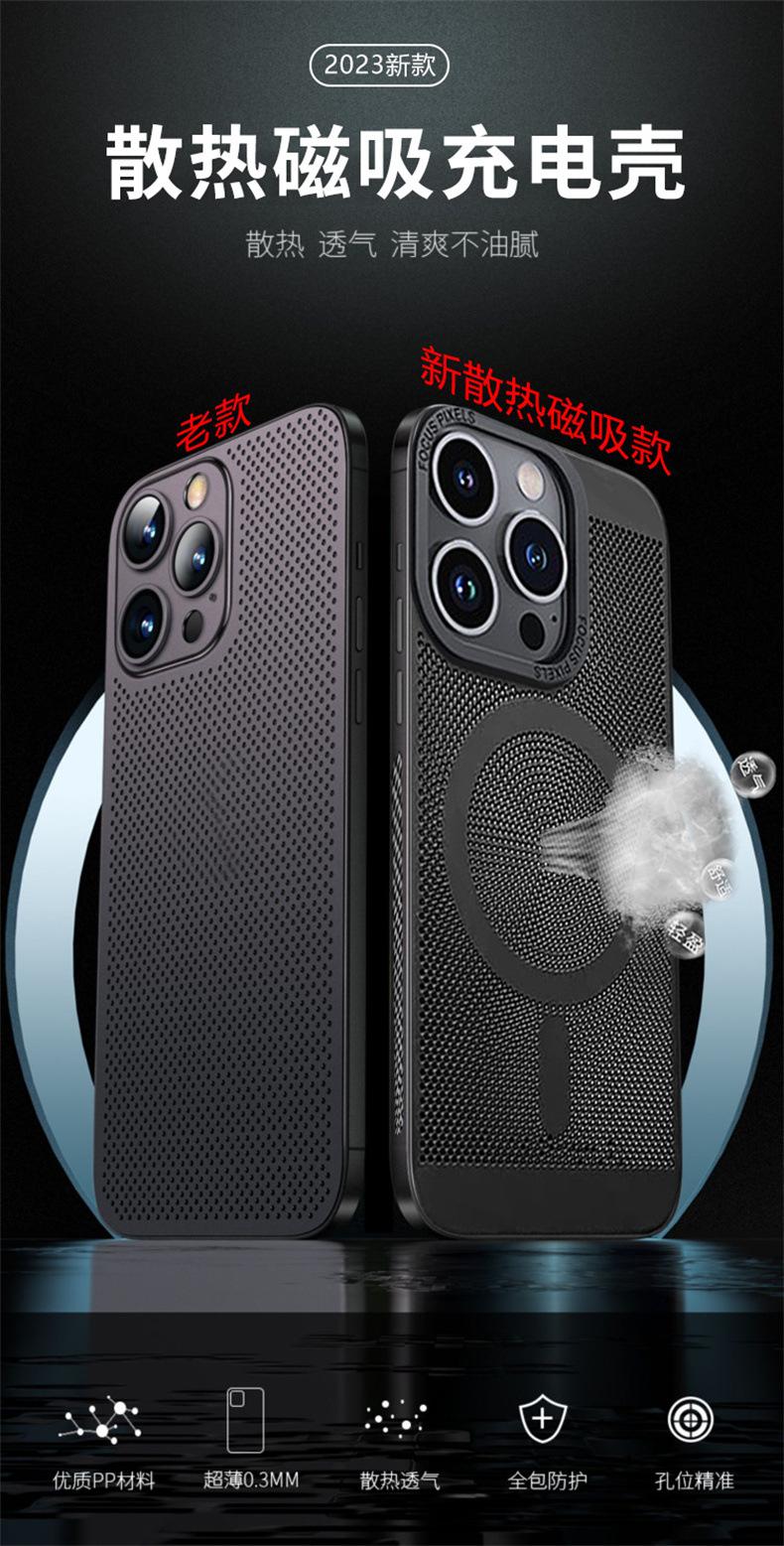 开店帮手-复制的图片23-04-08 19-47:15