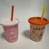 Vaso de plástico con pajita para niños de dibujos animados, vaso para aprender a beber, vaso para agua para el hogar, vaso con pajita conveniente, vaso de entrenamiento para el hogar y salidas