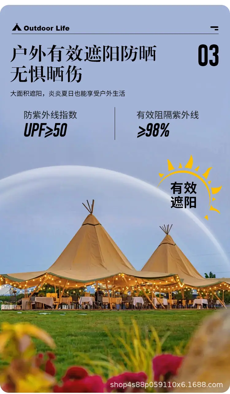 大草帽_05.jpg