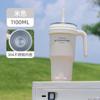 SITARAYURI Termo de Verano de Gran Capacidad 1100ml Hervidor Alto Valor de Color Vaso de Hielo con Asa Pajita