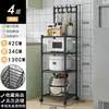 Rack de Armazenamento de Cozinha Forno de Micro-ondas Forno Panela Rack Doméstico de Chão Multifuncional Rack de Armazenamento Prateleiras de Armazenamento Multicamadas