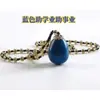 Semilla de Bodhi Fruta de Bodhi Raíz de Bodhi Colgante Fruta Cruda Collar Hueco Bodhi de Mil Ojos Sakyamuni