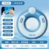 Flotador inflable para niños con doble asa, flotador salvavidas de dona para adultos de PVC grueso de doble capa para exteriores con bolsillo portátil