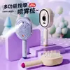 Peine de masaje con airbag de pulverización eléctrica bestseller transfronterizo con atomización de aceites esenciales, autolimpiante, antiestático, desenredante y alisador