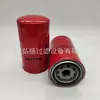 Suministro de fábrica filtro de combustible BF7633/P1104/H172WK/SFF1313/1R0763