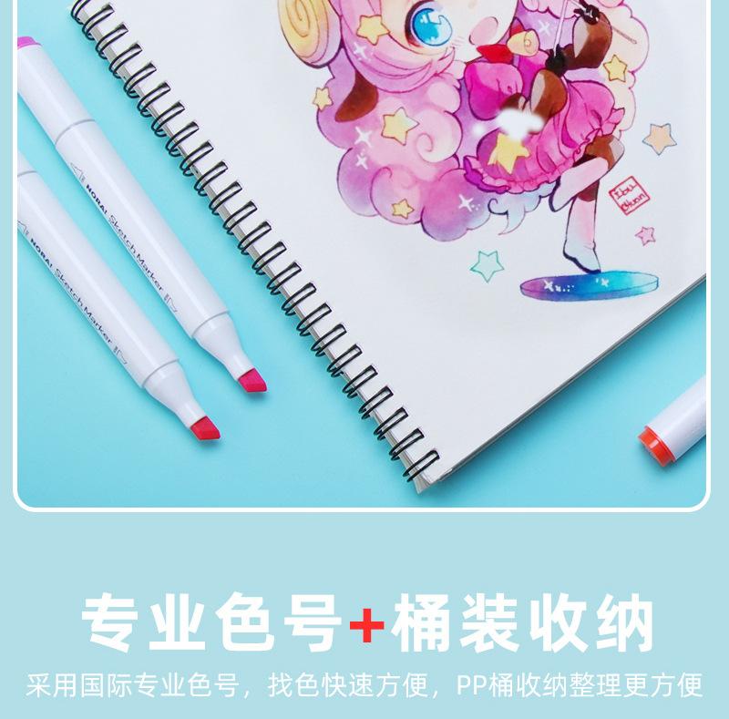 未标题-1-拷贝2_23.jpg