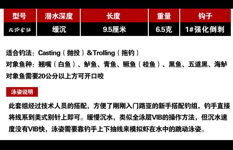 详情页_03.jpg