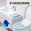 Capa descartável para assento de vaso sanitário, portátil para viagens de hotel, à prova de sujeira e anti-incrustante, película protetora para interruptor de vaso sanitário