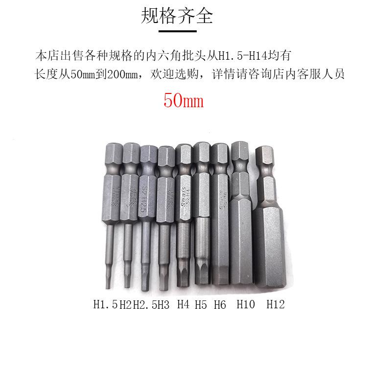 详情页1_07 (2)
