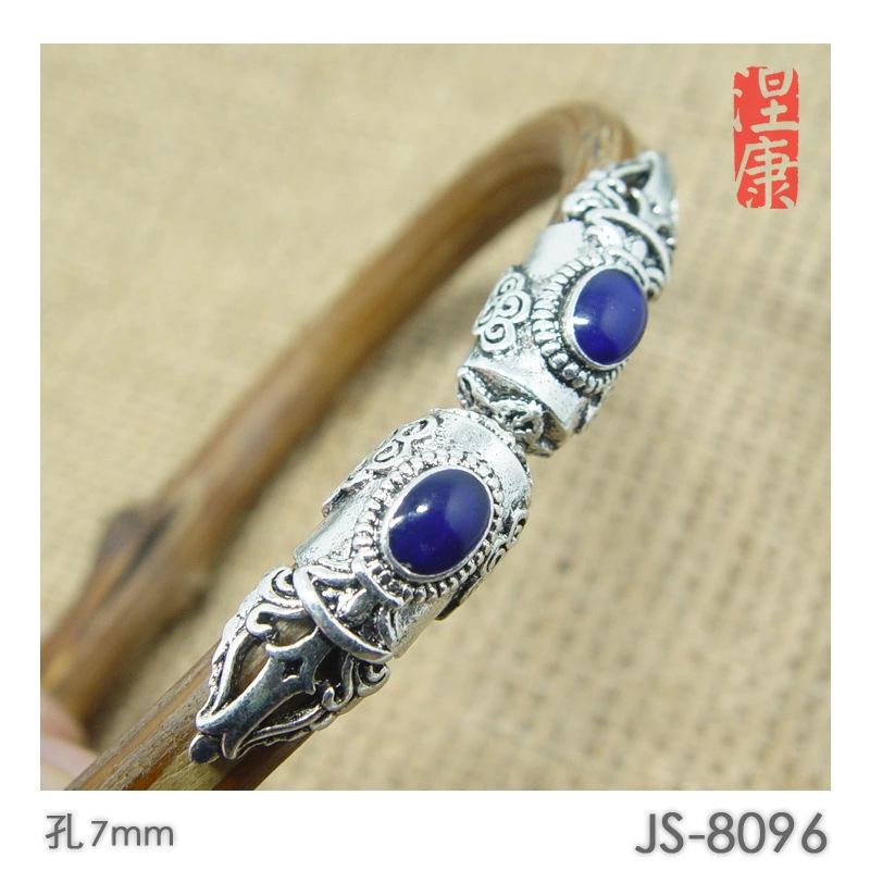 JS8096A