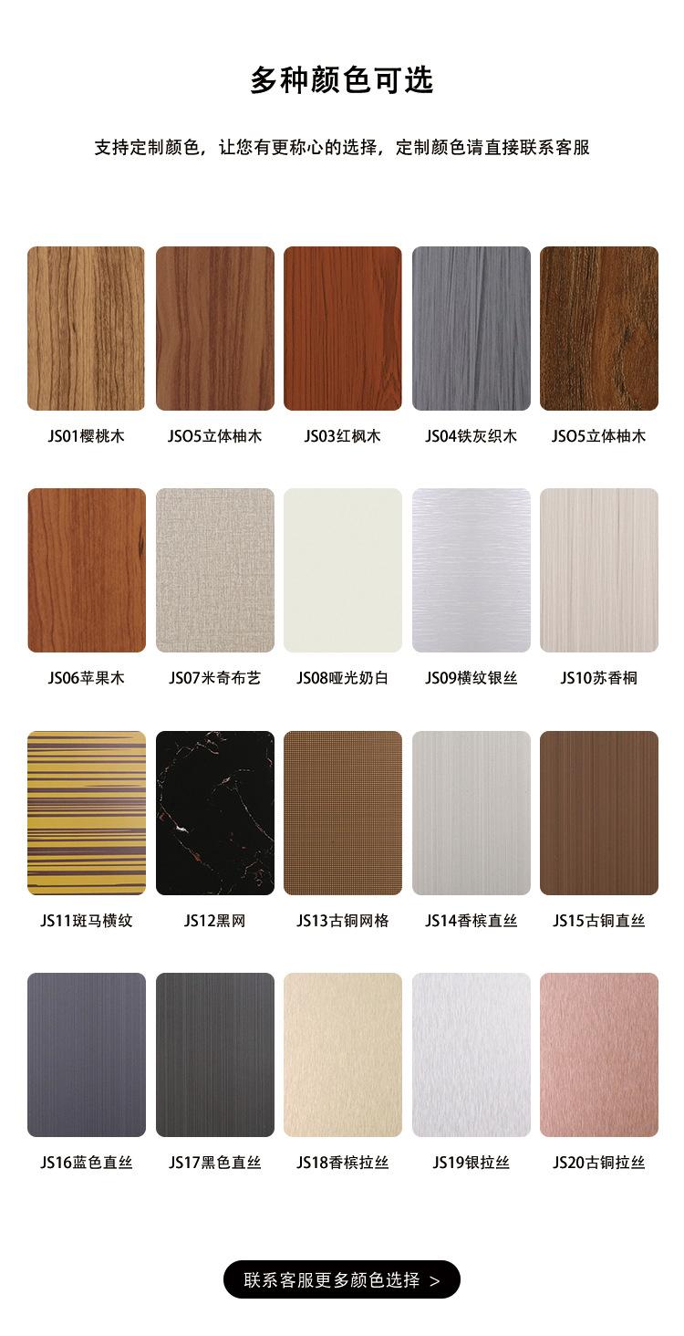 详情页_05.jpg