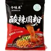 Nuevo Sabor Halal Fideos Picantes y Ácidos de Chongqing, en bolsa, caja completa, fideos redondos, fideos finos, instantáneos, no requieren cocción, no fritos, convenientes y rápidos de comer