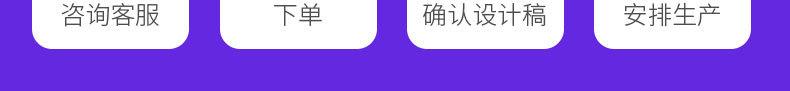详情页_11.jpg