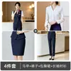 Trajes profesionales de primavera y otoño para mujer, chalecos de trabajo, uniformes para recepcionistas de hotel, ropa de trabajo para entrevistas de azafatas, uniformes de azafata