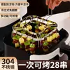 Estante de Parrilla para Freidora de Aire de Acero Inoxidable 304 Transfronterizo de Amazon, Soporte Plegable para Asar Colgante de Horno, Parrilla Vertical