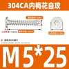 Tornillo autorroscante de acero inoxidable 304 cabeza plana grande tipo ciruela cabeza delgada tipo estrella CA punta aguda cola puntiaguda para madera M2M3M4M5