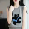 Lindo Chaleco de Punto sin Mangas con Cuello Redondo Cómodo para Reducir la Edad para Mujer Gatito de Dibujos Animados Moda Suéter Chaleco de Capa Súper Bonito