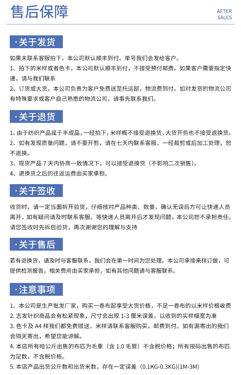详情页---新模版（瑜伽内衣）_09.jpg