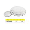 Vajilla de imitación de porcelana de melamina espesada blanca A5, plato redondo de hueso, plato plano de plástico, plato de comida rápida, plato de buffet comercial