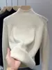 Suéter de Punto de Forro Polar Integrado con Hilo Brillante para Mujer, Nuevo Estilo Otoño/Invierno 2026, Camiseta Base Gruesa de Forro Polar de Cuello Alto Medio para Mamá