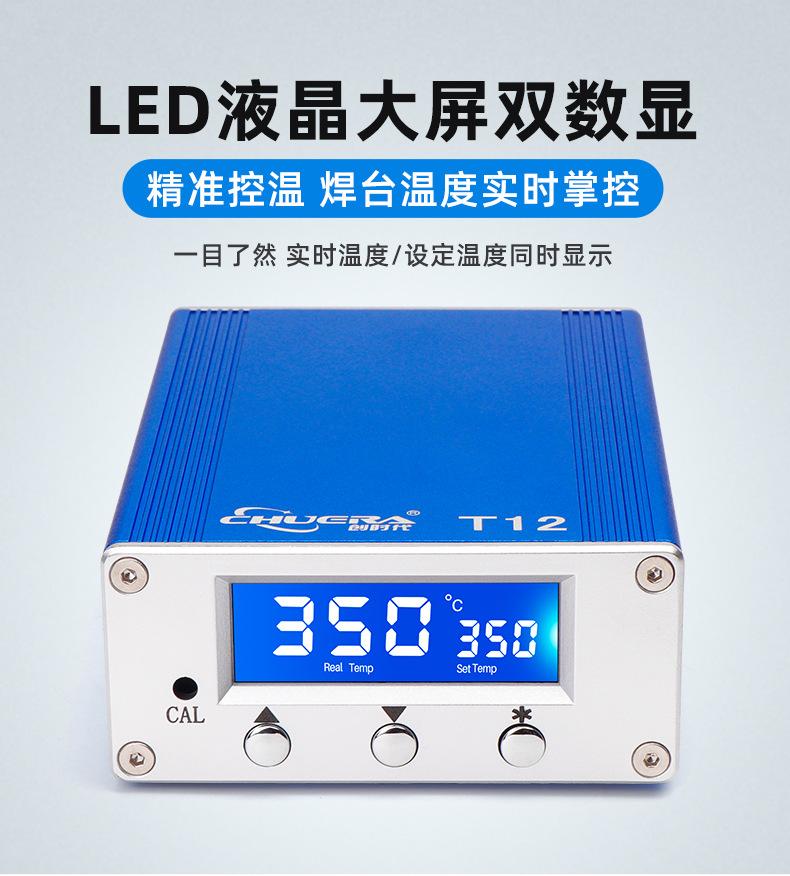 详情图片_06.jpg