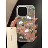 Tela Cheia Floral Puppy para Apple 16PROMAX Phone Case iPhone15 Fresh 14 Fosco 13 Soft Case 12