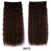 Peluca para Mujer con Cabello Largo Rizado, 5 Clips, Extensiones de Cabello con Perm de Maíz, Rizos de Lana de Exportación Europea y Americana, Piezas de Peluca de Una Pieza