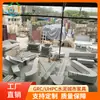 Xinmeishi Personalizado GRC Concreto Aparente Criativo Banco Curvo Paisagismo Externo Espaço Verde Canteiro de Flores Piscina de Árvore Assento