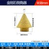 Esmerilhadeira Angular Ferramenta de Chanfro Diamantada para Mármore, Azulejo e Pedra, Cabeça de Esmerilhamento para Furo de Expansão, Cabeça de Esmerilhamento Diamantada Soldada Cônica