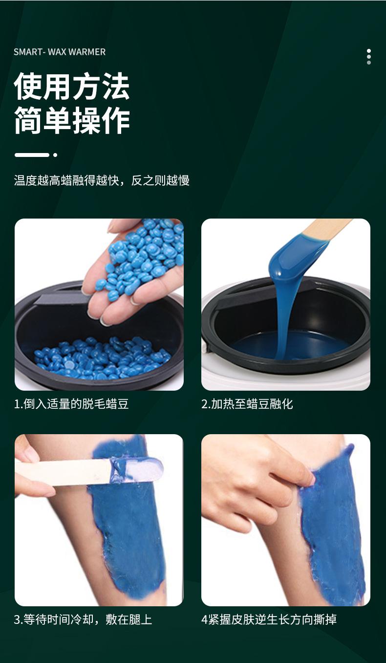 详情_07