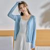 Yundian Cardigã Fresco Ligeiramente Transparente Lyocell Tencel Verão Fino Mais Fácil de Combinar Preguiçoso Solto Slim Top