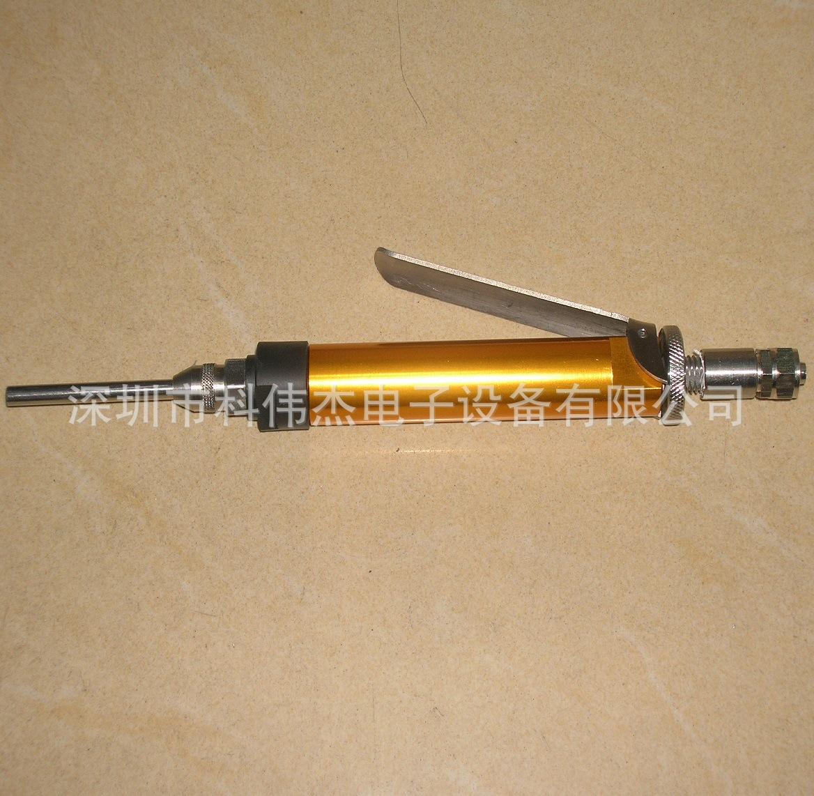 TJ-150B手控胶阀