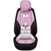 Al por mayor Personalizado Lino Dibujos Animados Coche de Siete Plazas Funda Especial para Cojín de Asiento de Coche Asiento Pequeño de Coche Comercial de Siete Plazas