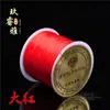 Fio para Pulseira de Cristal Jiu Ruiya Fio Elástico Fio de Cristal Fio para Miçangas Rolo Grande 50m Acessórios Manuais DIY