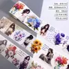Fita Washi Decorativa para Diário, Fita de Animais, Fita para Colagem, Personagens com Padrões Pequenos, Elementos Fofos Estilo Ins