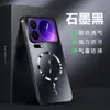 Adecuado para Redmi K100Promax Funda Magnética para Teléfono con Disipación de Calor Reductora de Reflejos Xiaomi 17Max Cubierta Protectora Mate Anti-Caídas