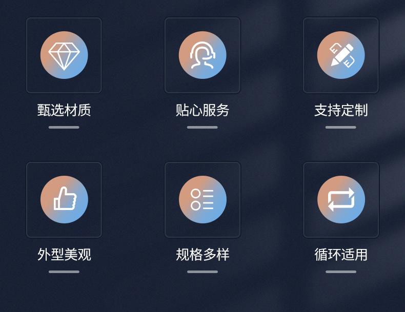 爆款内页(1)_04.jpg