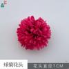 Cabeça de Crisântemo Bola Flor Bola de Espinhos Artificial Decoração de Feriado Material Artesanal Acessórios Simples Exportação Atacado Flor Artificial