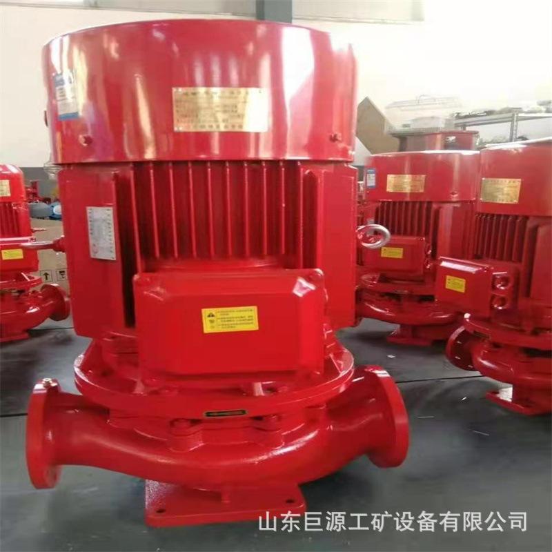 ISG型立式管道离心泵1_副本.jpg